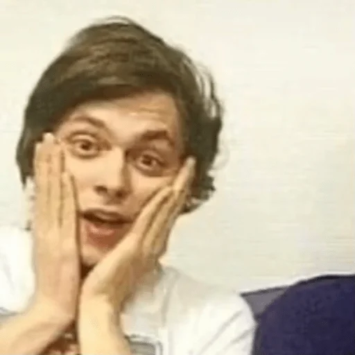 person human face jaw