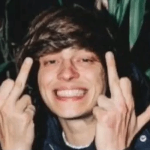 person human face smile