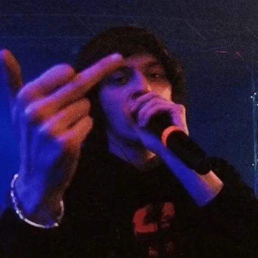 concert music human face