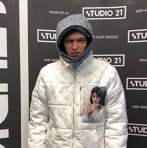 clothing jacket text