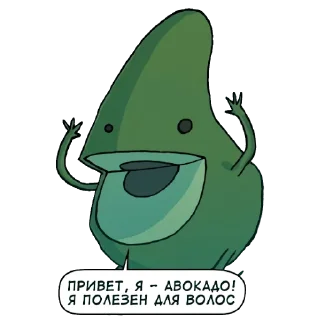 Стикер Oglaf (stickers) - 11