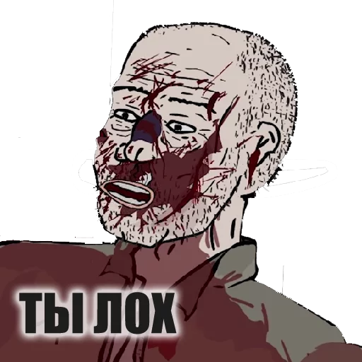 text drawing illustration