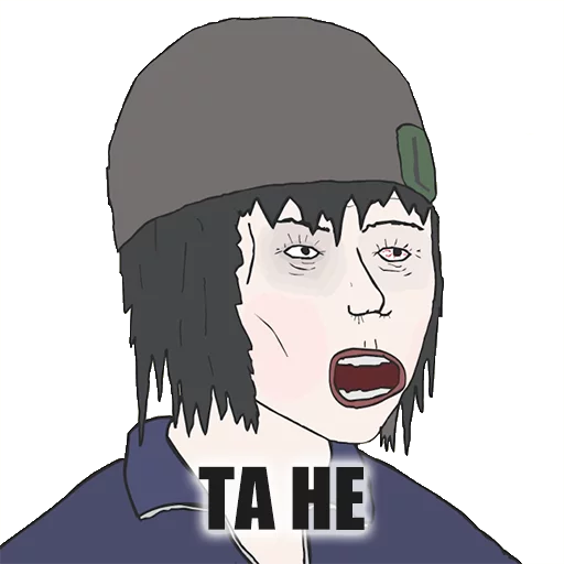 text illustration anime