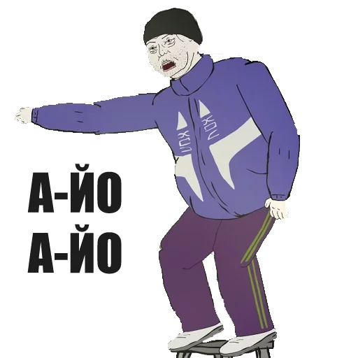 одежда обувь СМС