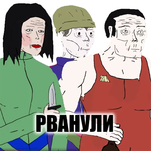 illustration drawing human face