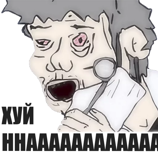 text drawing illustration