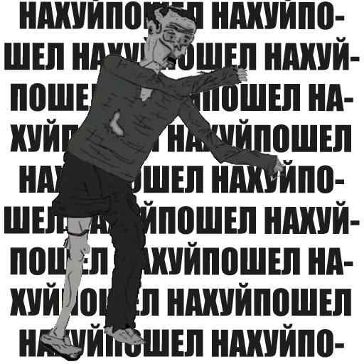 text poster clothing