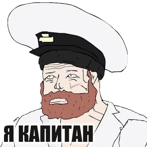 human face text drawing