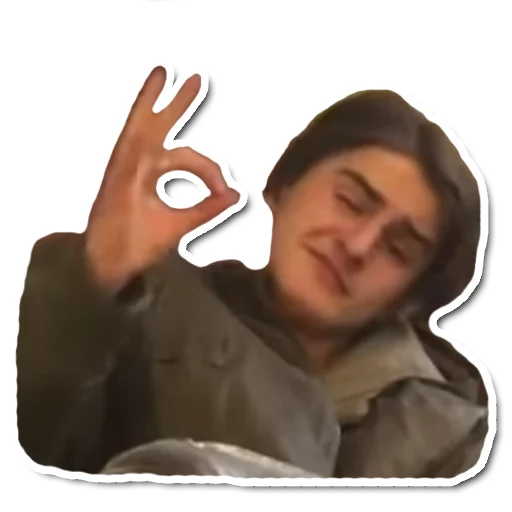 Человек человеческое лицо улыбаться