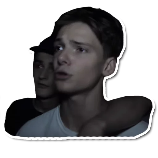 человеческое лицо скриншот Человек