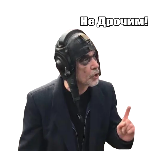 human face clothing man