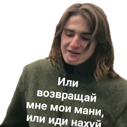 human face clothing person