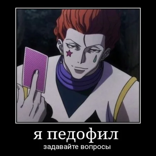 аниме иллюстрация Художественная литература