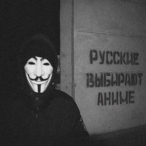 черно-белый человеческое лицо монохромный