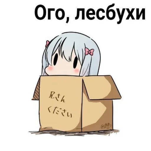 рисование эскиз клипарт