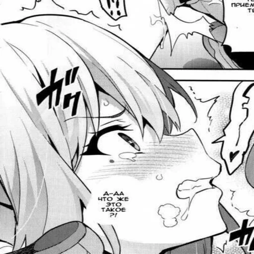 эскиз рисование иллюстрация