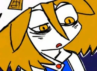 Стикер не надо дядя 2023 - 2