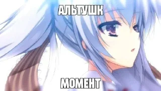 Стикер не надо дядя 2023 - 11