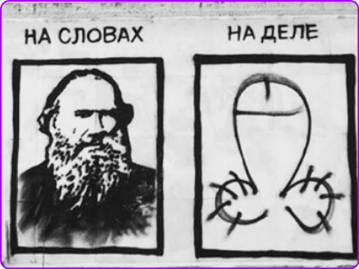 sketch human face child art