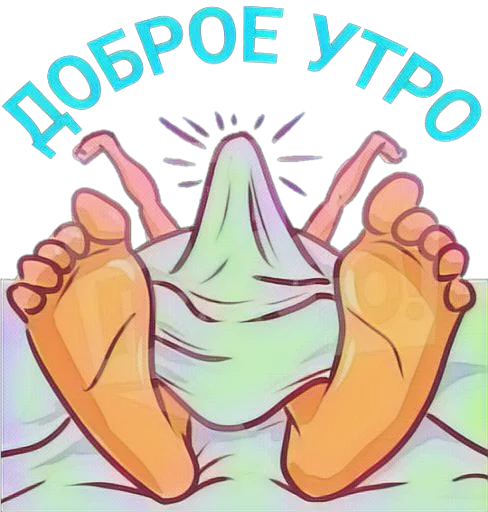 illustration clipart drawing