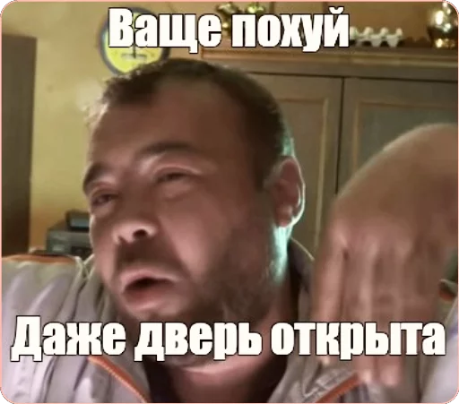 text human face screenshot