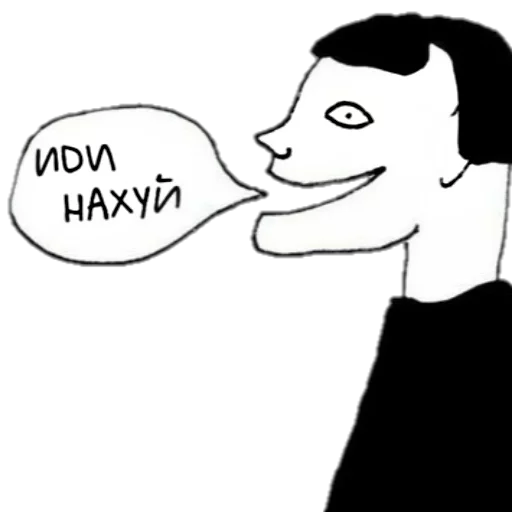 illustration cartoon clipart