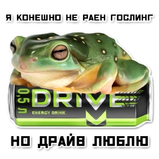 Стикер ордер жаберс - 5