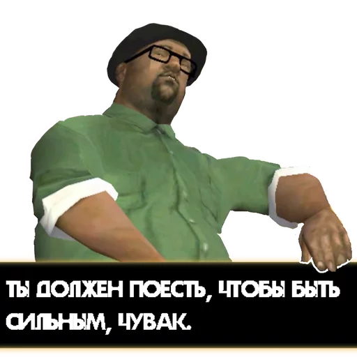 human face clothing person