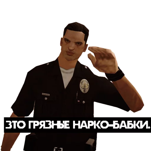 man clothing human face