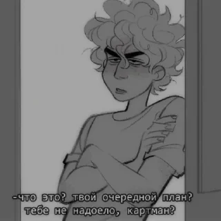 Sticker oh, love @welovekyman - 7