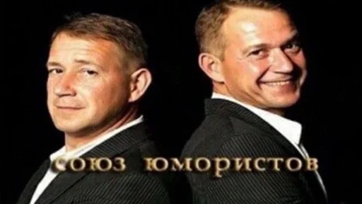 Стикер 😍👊🏻47😔84😔383 by @fStikBot - 4