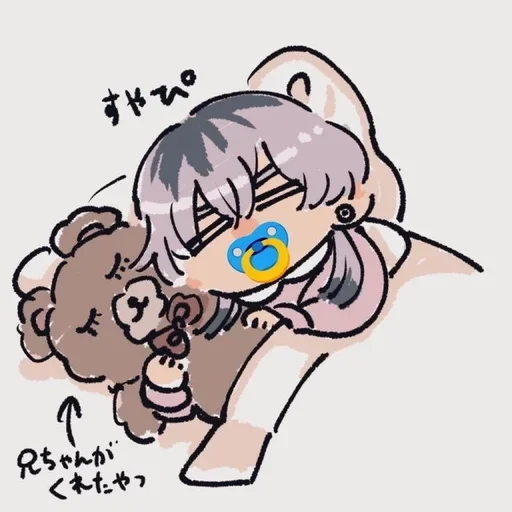 drawing sketch clipart