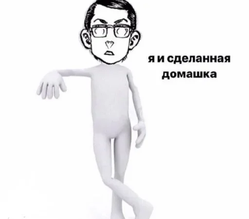 эскиз человеческое лицо рисование