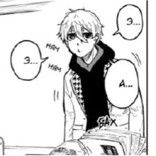 эскиз линейное искусство иллюстрация