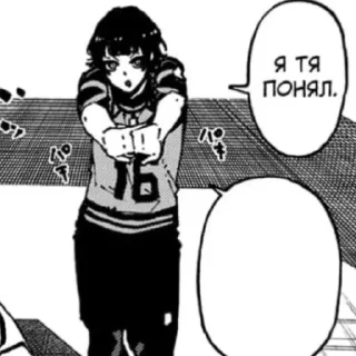 эскиз рисование мультфильм