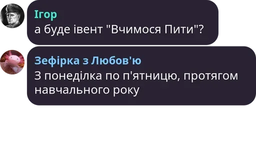 Sticker oi_14_2022 - 1