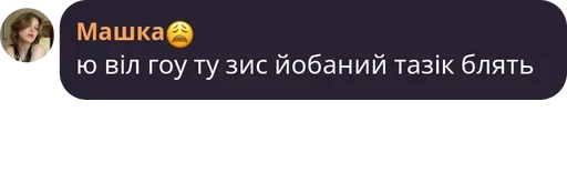 Sticker oi_14_2022 - 1