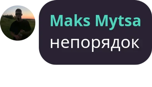 Sticker oi_14_2022 - 1