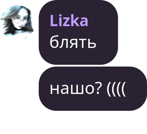 Sticker oi_14_2022 - 1