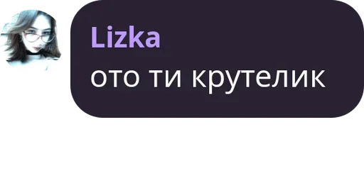 Sticker oi_14_2022 - 1