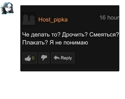 Sticker oi_14_2022 - 1