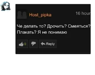 Стикер ОІ-14 - 3