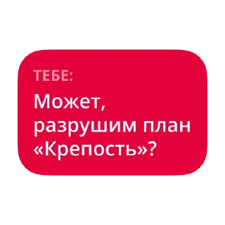 Sticker Дзен-валентинки - 9