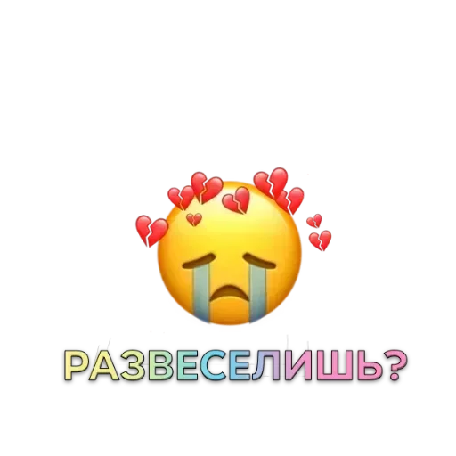 Sticker oicNhyd_by_achestickbot - 1