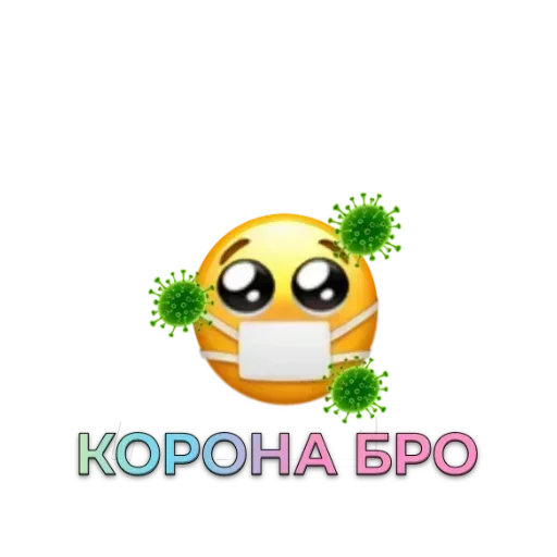 Sticker oicNhyd_by_achestickbot - 1