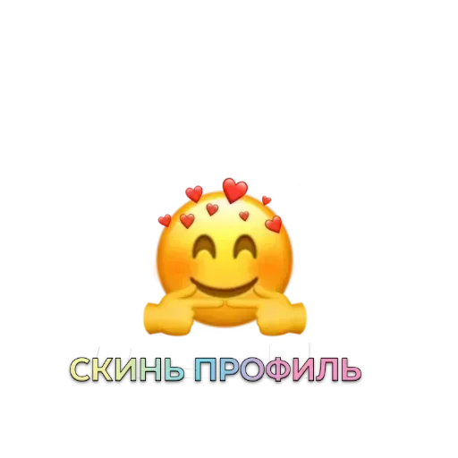 Sticker oicNhyd_by_achestickbot - 1