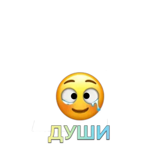 Sticker oicNhyd_by_achestickbot - 1