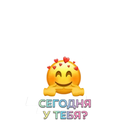 Sticker oicNhyd_by_achestickbot - 1