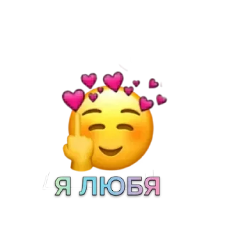 Sticker Больше стиков тут: @stikery4 - 4