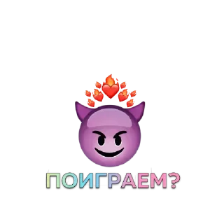 Sticker Больше стиков тут: @stikery4 - 1